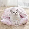 Изображение товара 3