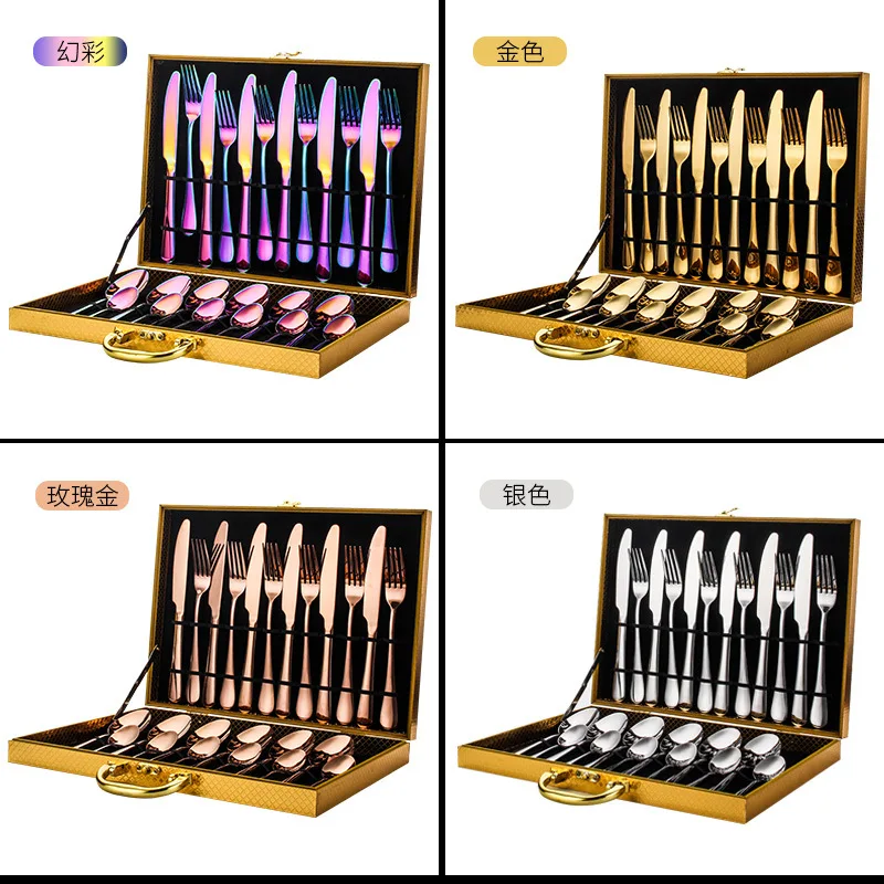 free global shipping