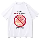 Женская футболка с принтом Я мама против кошки