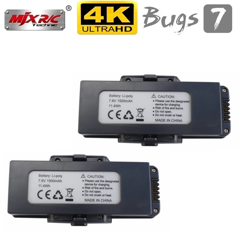 

2PCS Original 7.6V 1500mah Lithium Battery for MJX B7 Bugs 7 RC Quadcopter Spare Part Aerial Brushless Drone Accessories