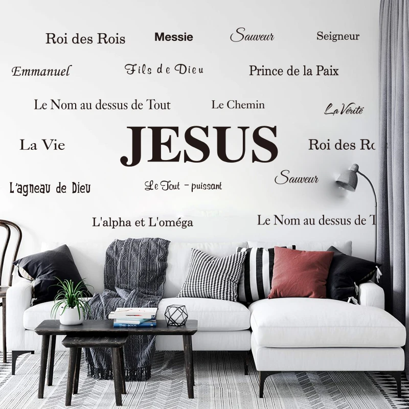 

French Jesus Name God Messiah Lord Wall Sticker Bedroom Living Room Jesus Bible Religion Lettering Wall Decal Kitchen Vinyl Deco