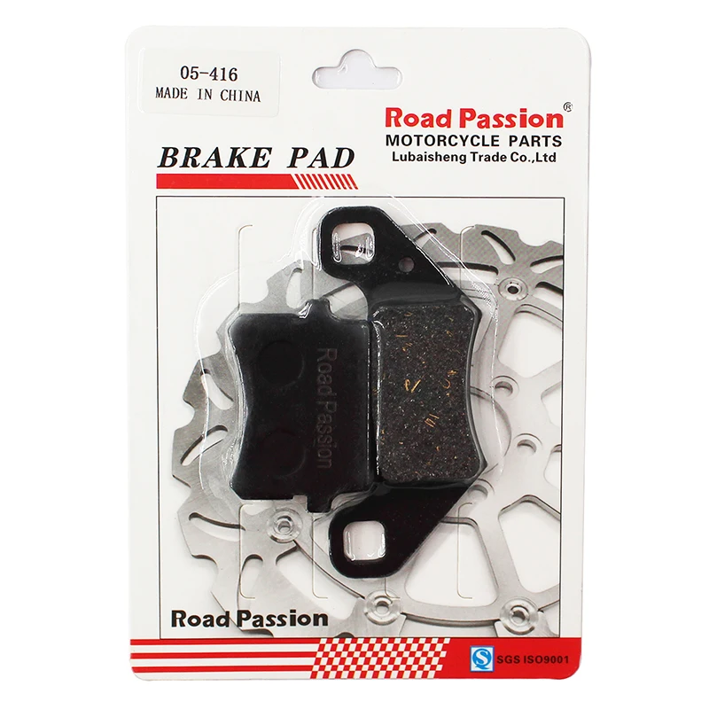 Передние тормозные колодки для мотоцикла Road Passion PGO BR 150 200 250 Bugrider Bug 50 QUADZILLA RV125 RV150