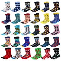 fashion men socks combed cotton novelty crew socks autumn winter warm breathable long socks men and woman for wedding gifts