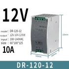 Drh-120-24 рельсовый импульсный источник питания 380v650v до 12 в 24 в 48 в, выход постоянного тока 120 Вт SUSWE