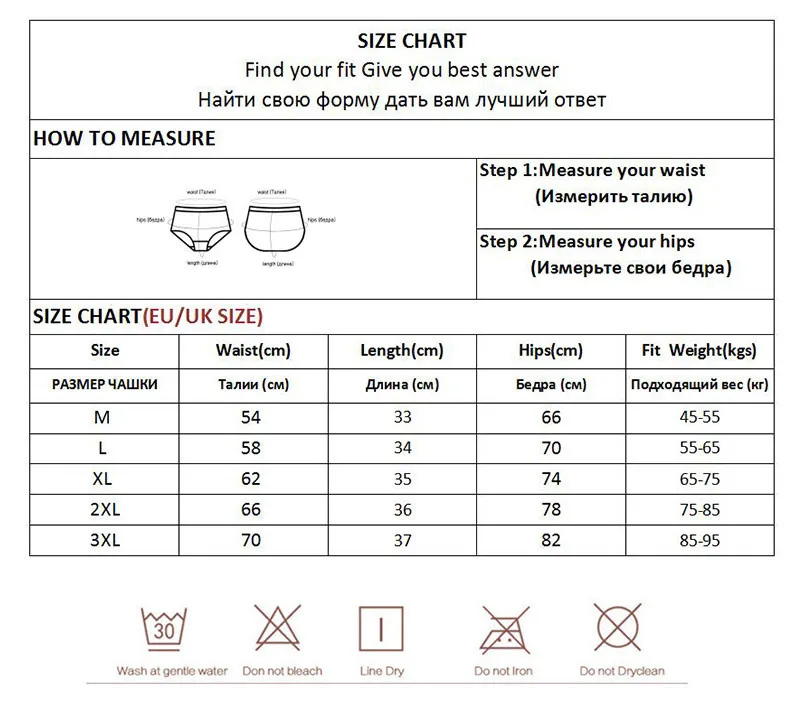 3 шт. в упаковке сексуальные женские трусики Европейское сексуальное кружевное