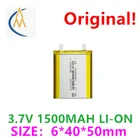 604050 3,7 V 1500mah полимерная литиевая батарея, дефибрилляция, сигнал тревоги, автомобильный локатор, игра, электромеханический ядро
