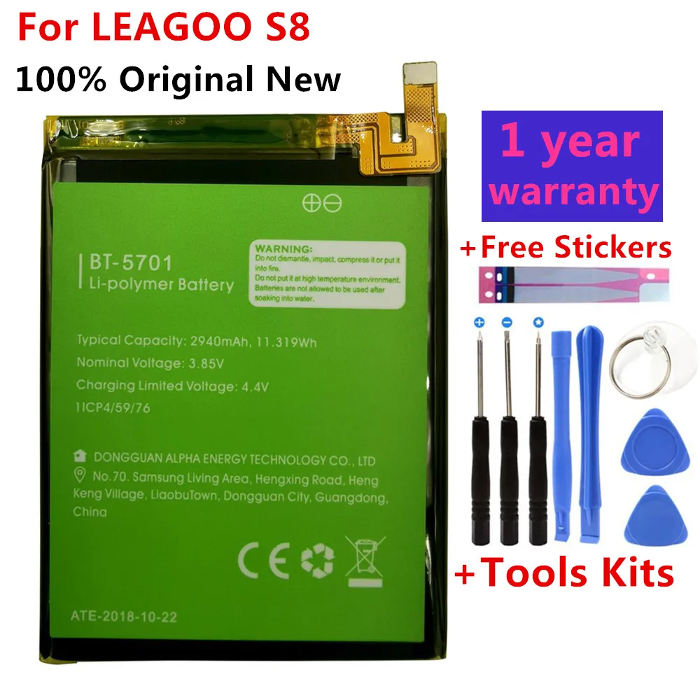 

Mobile Phone Parts