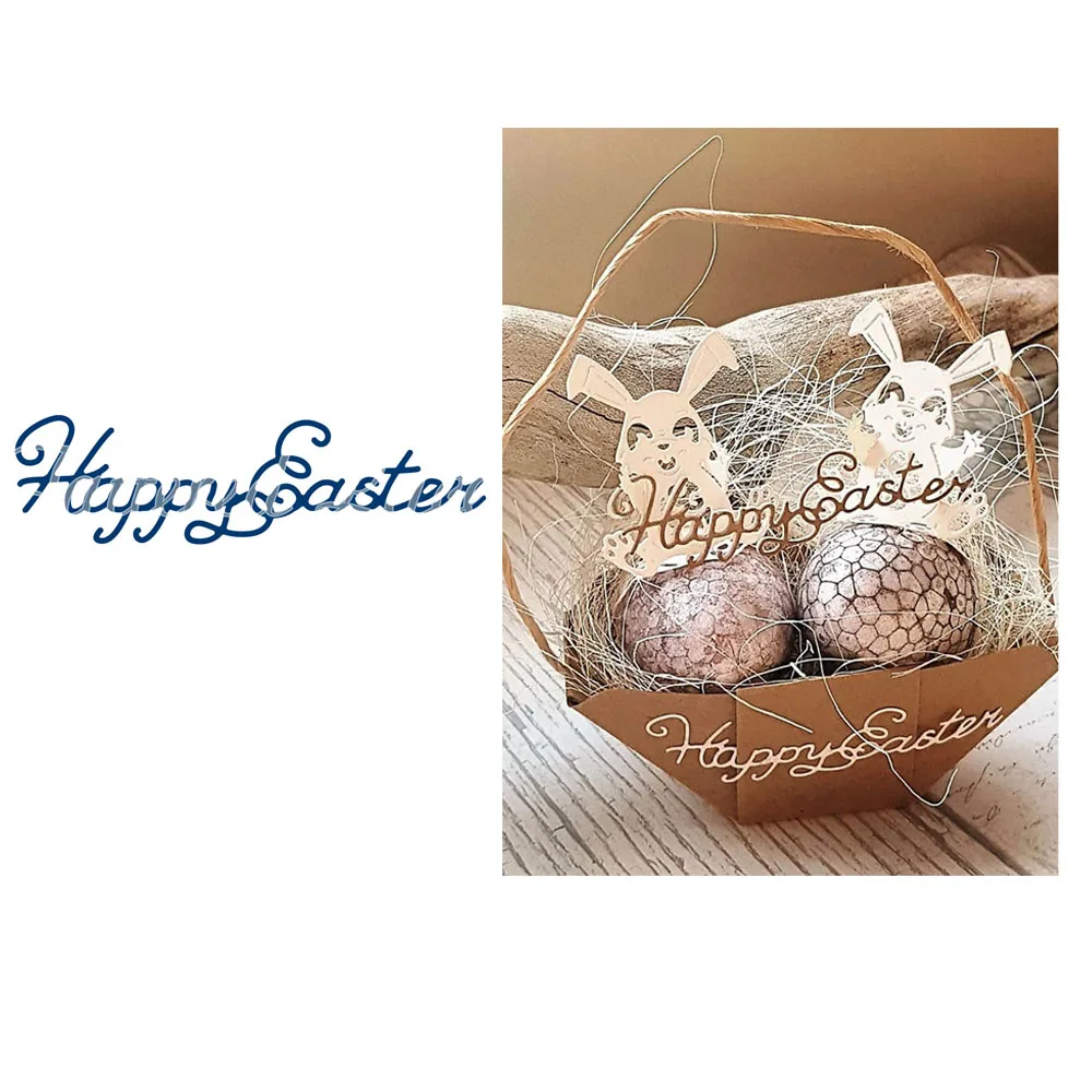 Письмо Счастливой Пасхи слова металлические штампы трафареты для сделай сам