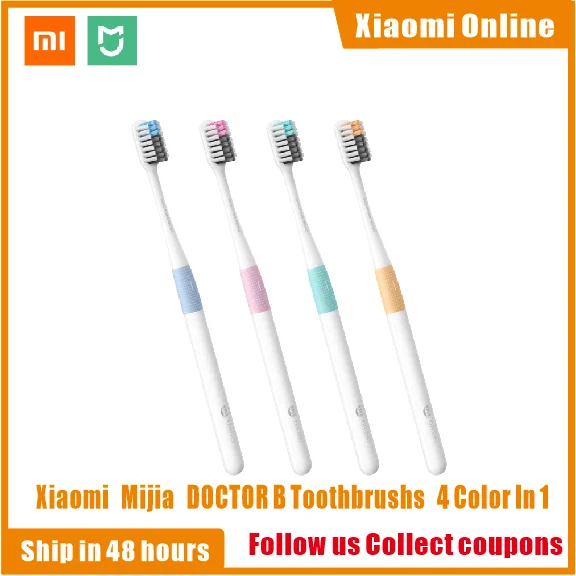 Xiaomi DOCTOR B toothbrush S Mi Home 4 цвета в 1 набор дорожная коробка для глубокой очистки мягкая