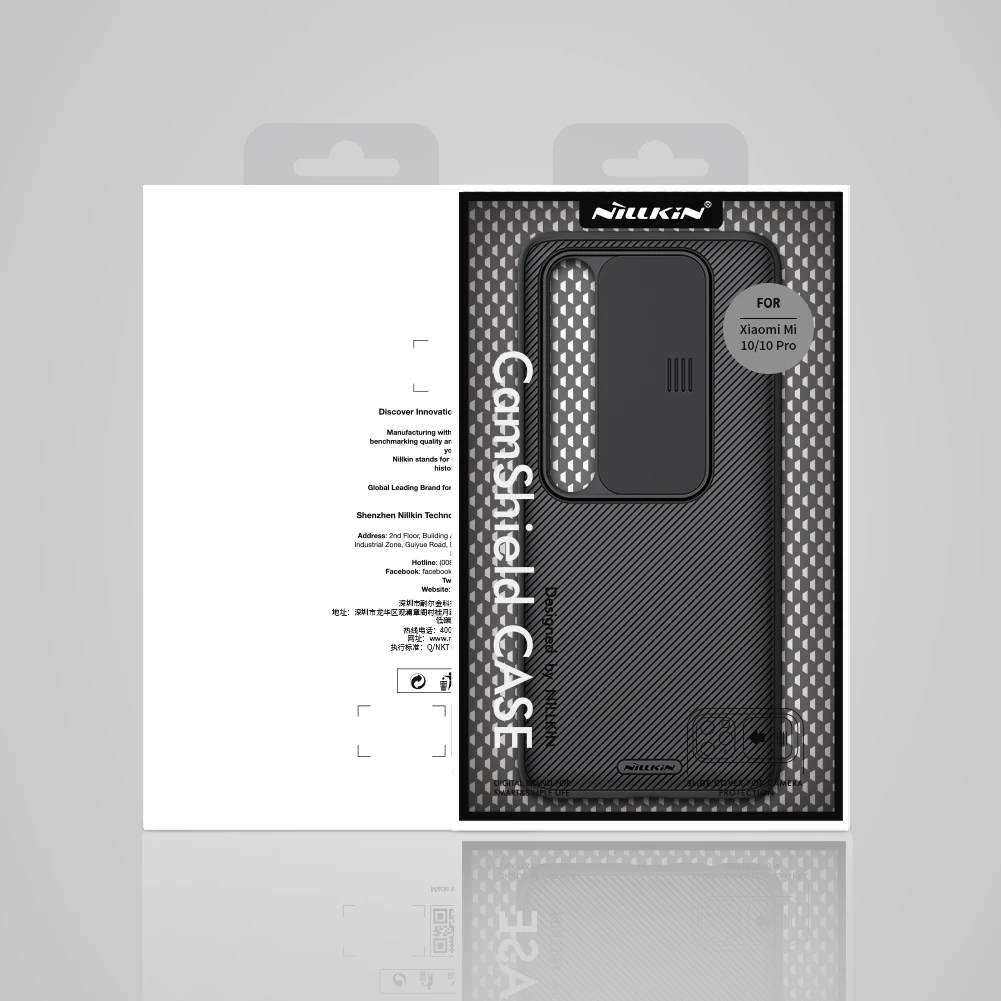 Чехол для Xiaomi Mi 10 NILLKIN CamShield крышка камеры защита конфиденциальности Классический