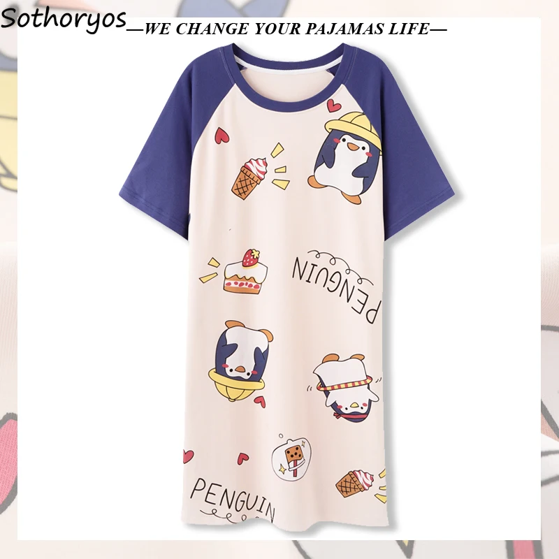 

Nightgowns Women Sweet Cute Loose Casual Outdoor Sleepshirts Womens Fashion Kawaii Chic Leisure Lounge Female Printing Summer