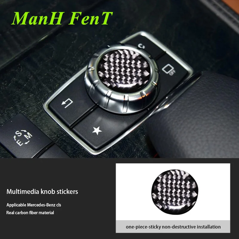 

For Mercedes Benz W218 W219 CLS300 350 400 260 320 250 Multimedia Knob Cover Carbon Fiber Decoration 3D Sticker Panel Interior
