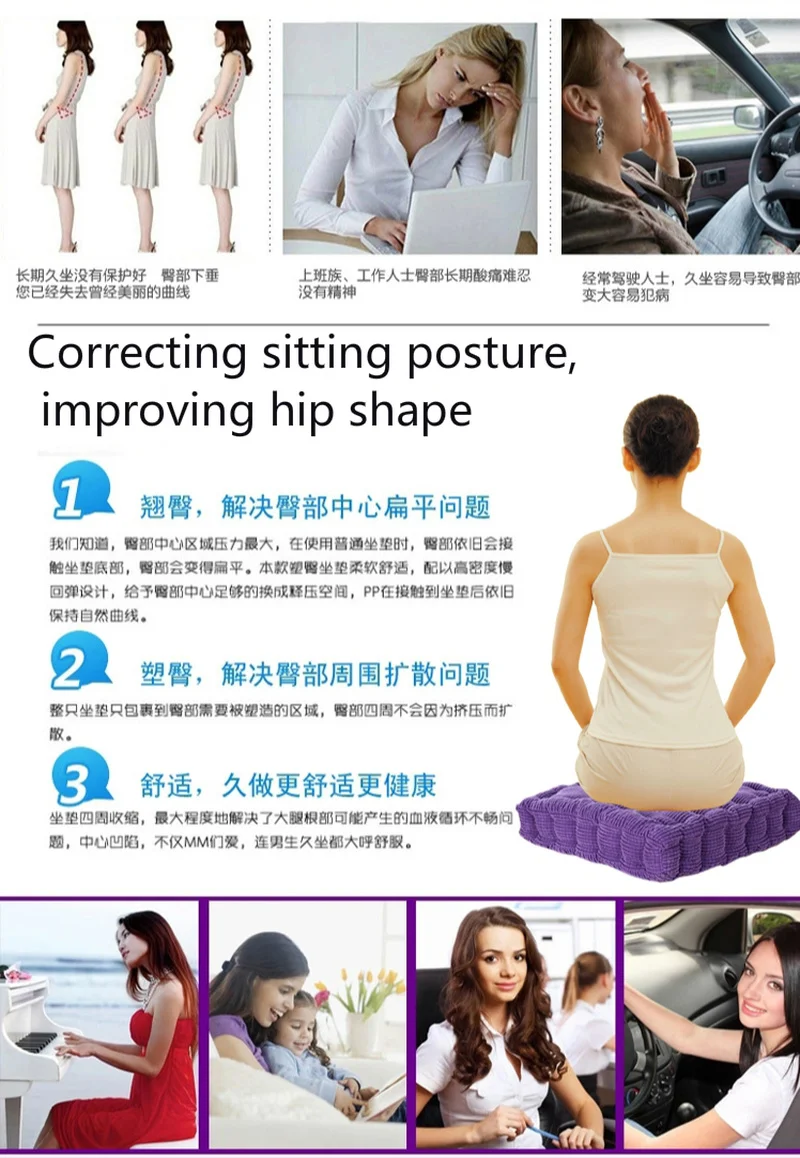 Утолщенная Вельветовая Подушка для стула стеганая подушка медитации хлопковая