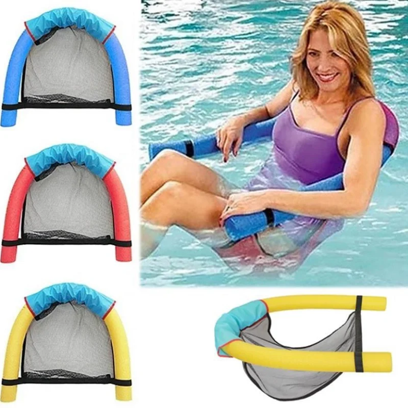 Плавающий стул плавательный бассейн взрослый детская кровать сиденье водный