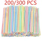 200300 шт., изогнутые разноцветные пластиковые соломинки для напитков, 21 см