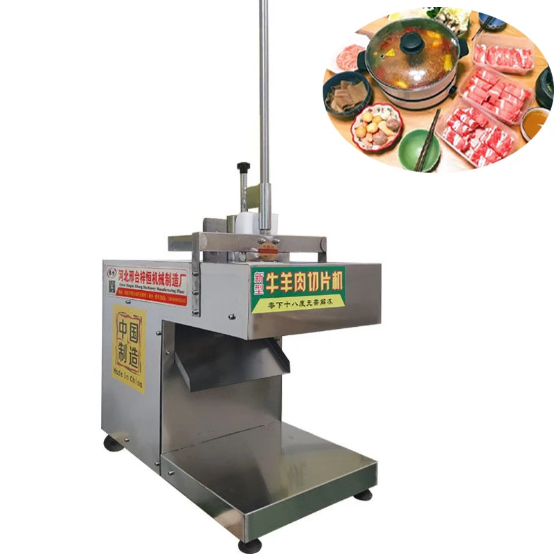 

Новая модель, устройство для резки мороженого мяса в рулонах для маленького ресторана