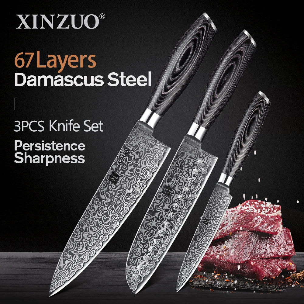 Набор кухонных ножей XINZUO 3 шт. 67 слоев Япония VG10 дамасская нержавеющая сталь 8