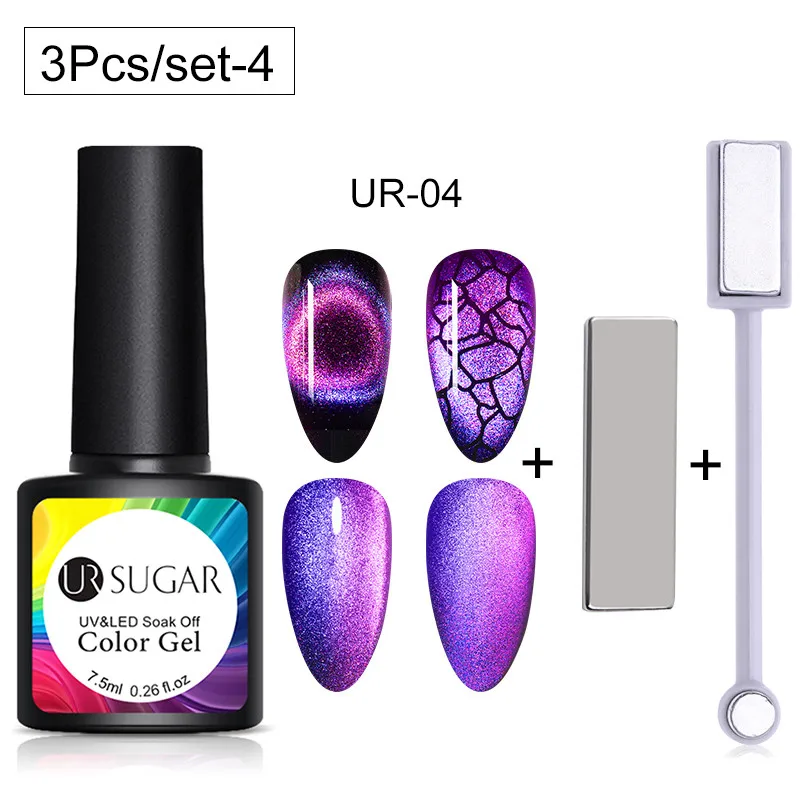 3pcs set4 Ur Sugar 9D Хамелеон для использования с магнитом набор гель-лаков для ногтей 7,5 мл длительный Сияющий лазер кошачий глаз дизайн ногтей гель лак DIY маникюр - Цвет: 3pcs set4
