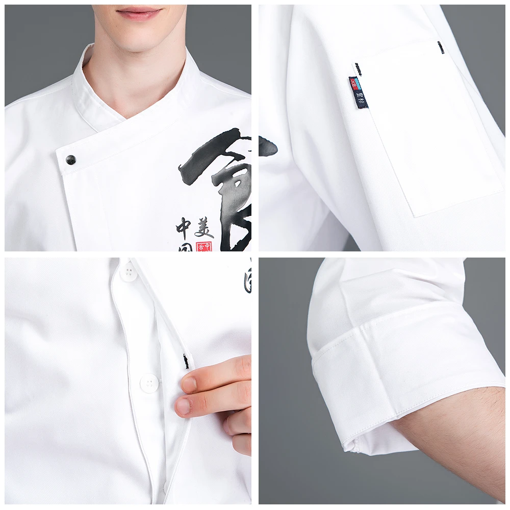 Ресторан отеля с длинными рукавами шеф Пособия по кулинарии форма фартук шапка