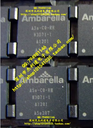 

A5S30T-C0-RH FBGA 404 Ambarella new original authentic spot