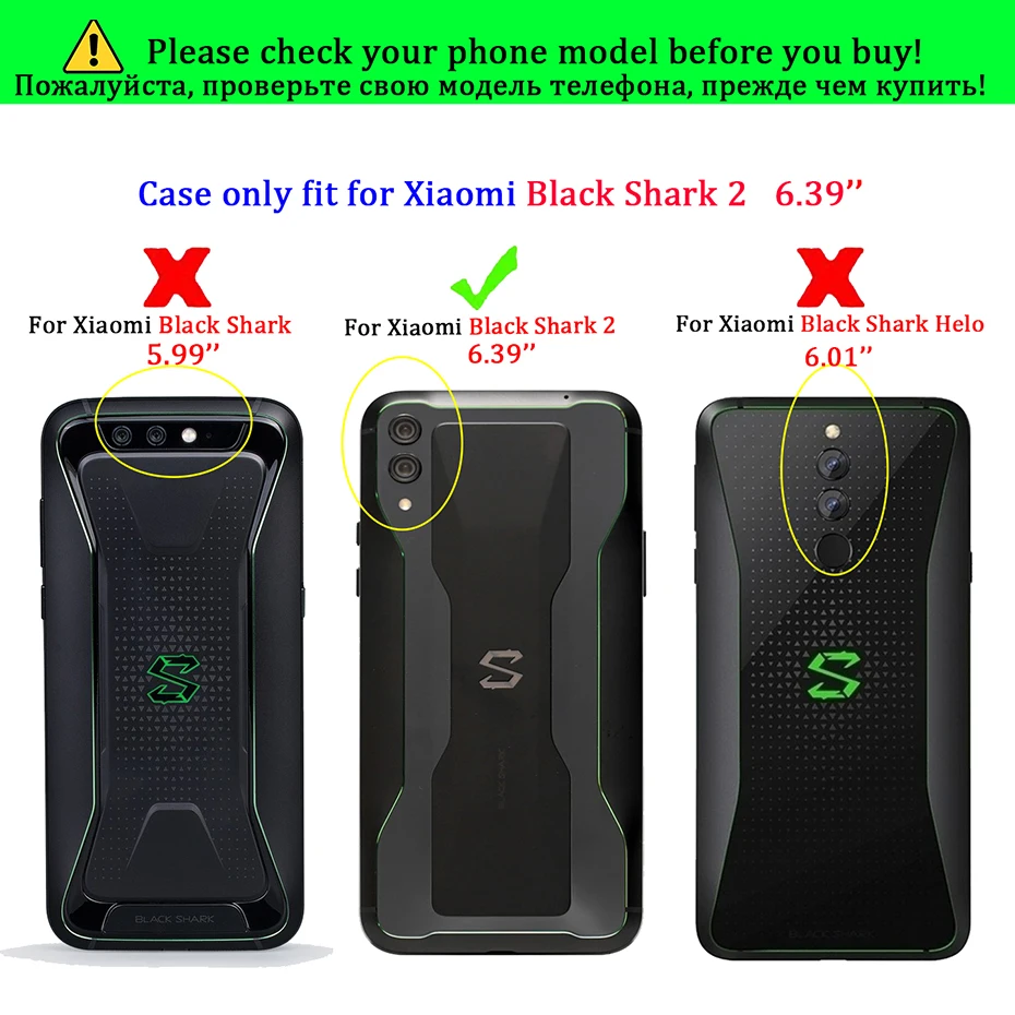 Роскошные Алюминий металлический корпус чехол для телефона Fundas для Xiaomi Black Shark 2 Pro Чехол Coque задняя крышка противоударный защитный чехол 6,39''