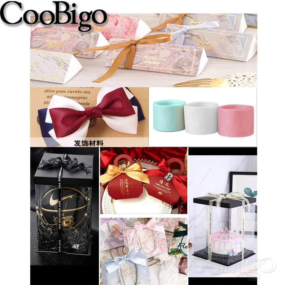 20 ярдов 12 мм корсажные атласные ленты для украшения свадебной рождественской