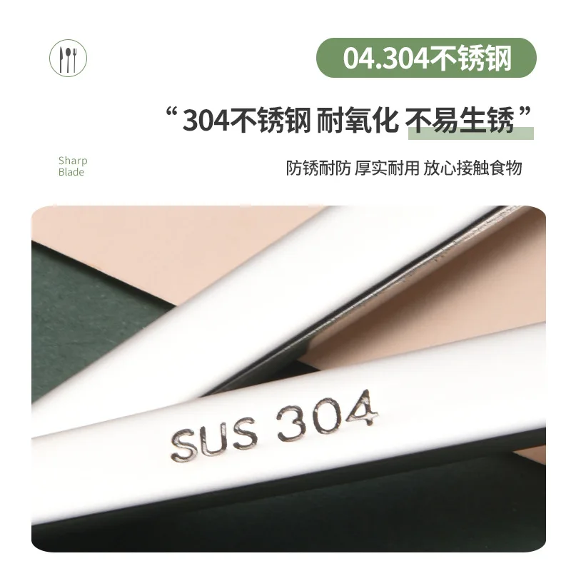 HEYI искусственная ложка 304 столовые приборы из нержавеющей стали корейские с