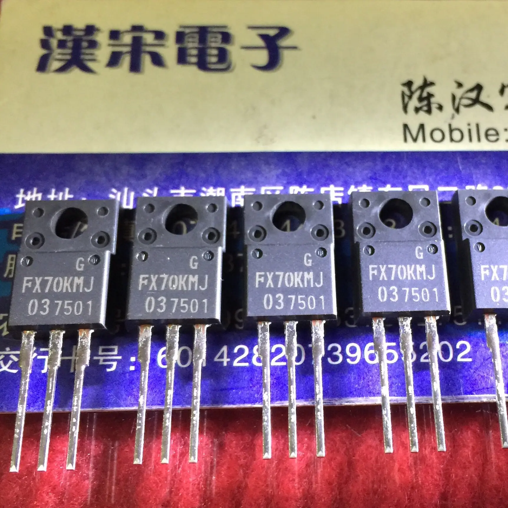 

Free shipping FX70KMJ-03 TO-220 10PCS
