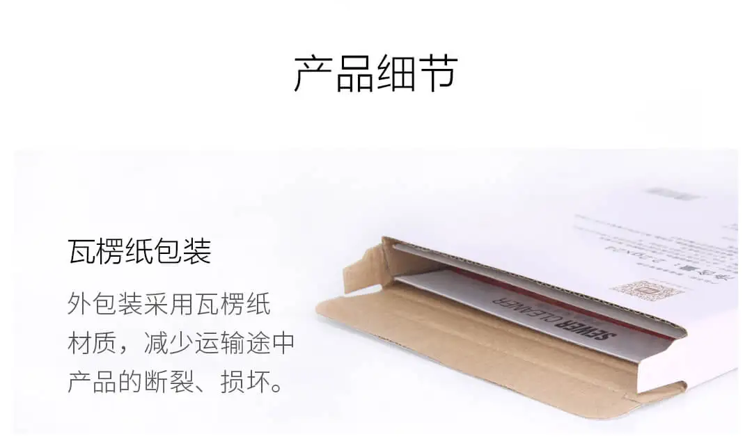24 шт. Xiaomi масло обеззараживания канализационные палочки кухонный трубопровод Слив для ванны очиститель Чистка канализации стержень дезодорирующий