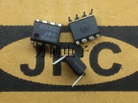 10pcs japan jrc njm4559dd dip 8 two way computing amplifier jrc4559dd 4559dd