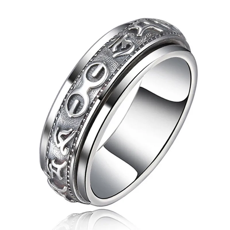 Религиозные шесть слов буддийские Ом Мани Падме Хум гравировкой мода чистый 925