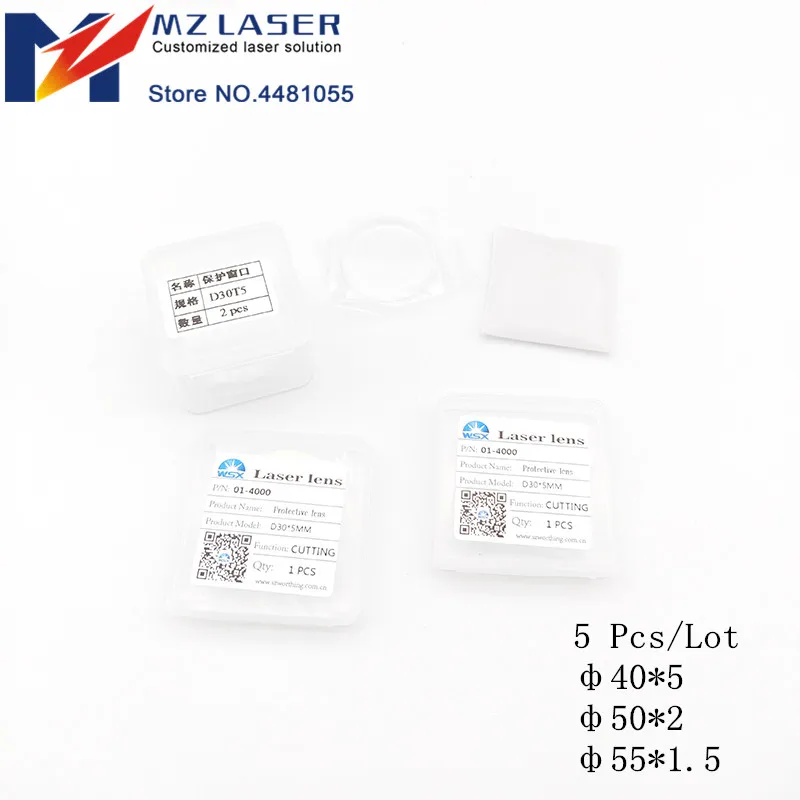 5 шт. 0 4000 Вт Raycus волоконный лазер precitec Лазерная защита кварцевое стекло 40 50 серии