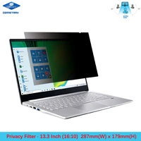 13 3 inch laptop privacy filter screen protector film for widescreen1610 notebook lcd monitors