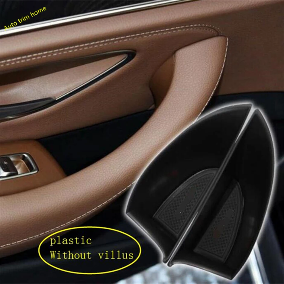 Подлокотники для передней двери Lapetus ящик хранения поднос телефона аксессуар