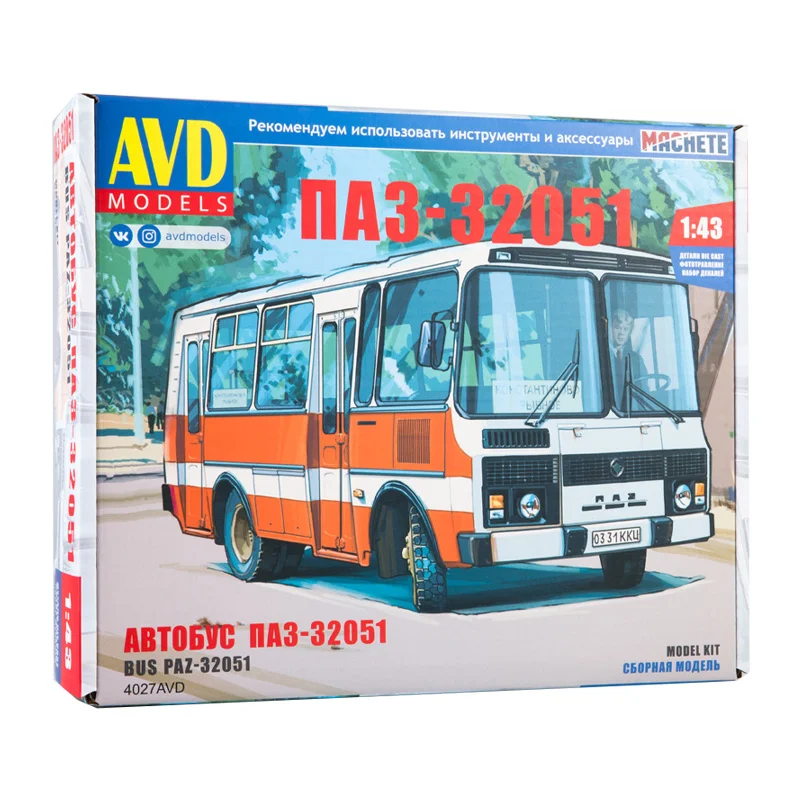 

1/43 Russia Pavlovsk bus car model PAZ-32051 small high-rise bus assembly 4027AVD