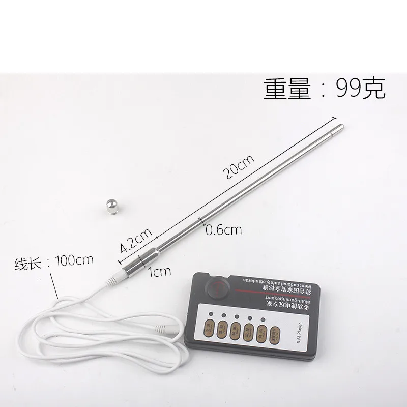 Интимные товары уретрные расширители катетеры звуковой разъем для пениса