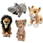 Мягкие плюшевые игрушки Король Лев, мультяшная фигурка из мультфильма Disney, кавайная Симба, шрам, Нала, мягкие детские куклы, декор для комнаты, детские игрушки, подарки