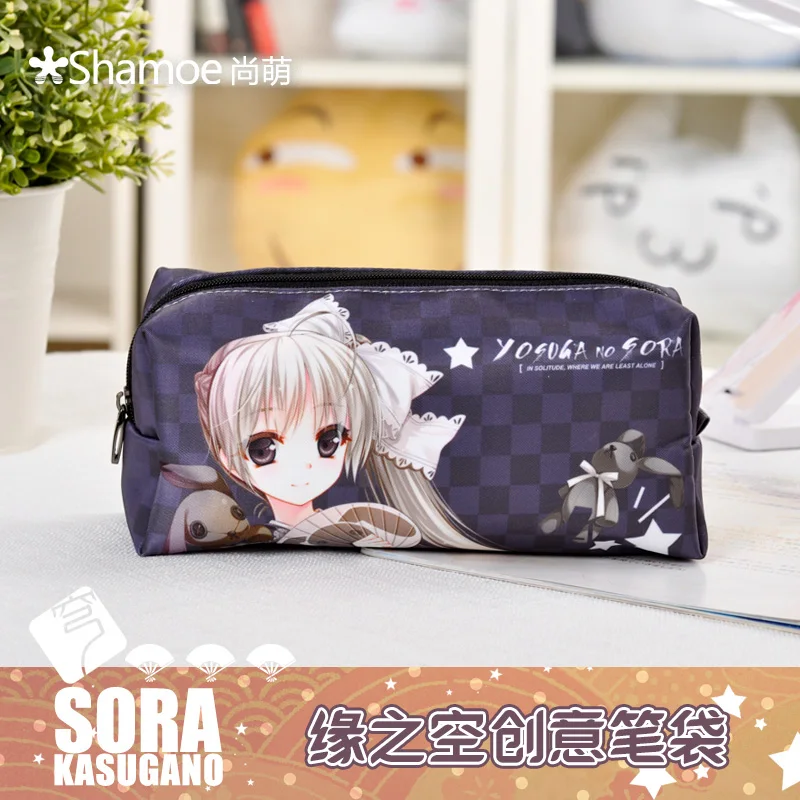 

Чехол Kasugano Sora для карандашей, чехол для карандашей, школьная офисная сумка для ручек, канцелярские принадлежности 283