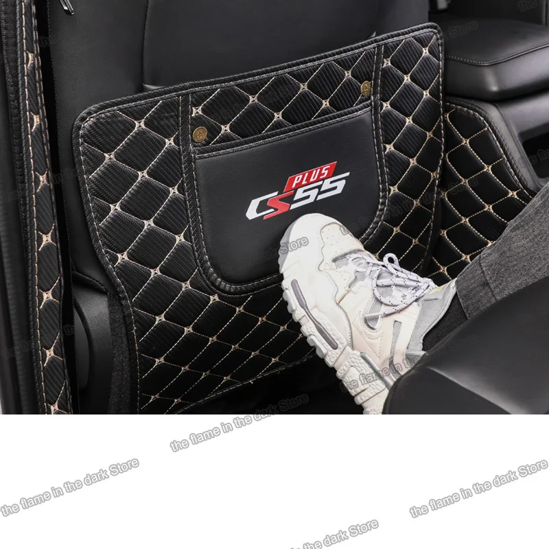 Подлокотник lsrtw2017 из углеродного волокна и кожи для автомобильного сиденья