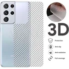 Защитная пленка для Samsung Galaxy S21, S20 Ultra, A50, A52, A72, A51, A71, M51, 5 шт.лот