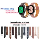 Ремешок кожаный для Samsung Galaxy Watch 4 Watch 4, Модный классический сменный Браслет для наручных часов, элегантный браслет, 20 мм 22 мм