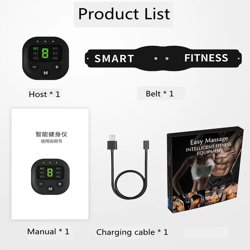 Тренажер для мышц брюшного пресса электростимулятор брюшной полости устройство