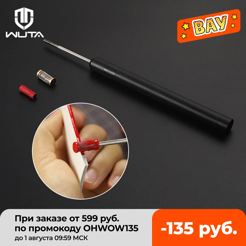 WUTA ручка для нанесения масляной краски с кожаными краями аппликатор 2 головками