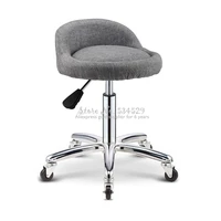 30 b beauty salon hairdresser stool pulley nail backrest stool round lifting rotary bar chair