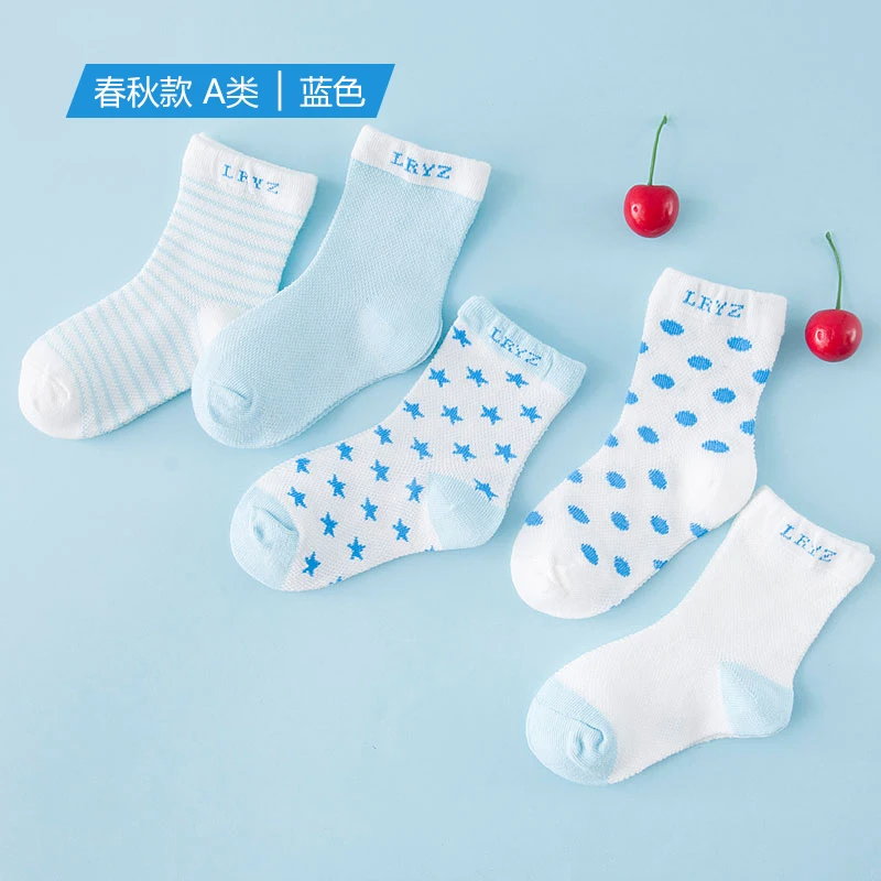 Комплект Хлопковых Носков для малышей 5 пар весна-осень новые носки-тапочки носки