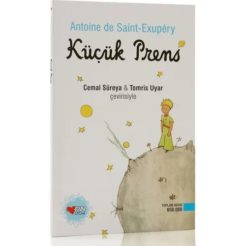 The little Prince-antde Saint-Exupery