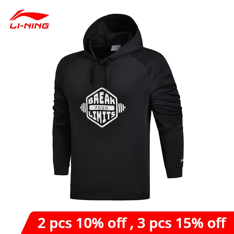 Мужской тренировочный свитер Li-Ning классическая посадка 93% полиэстер 7% спандекс