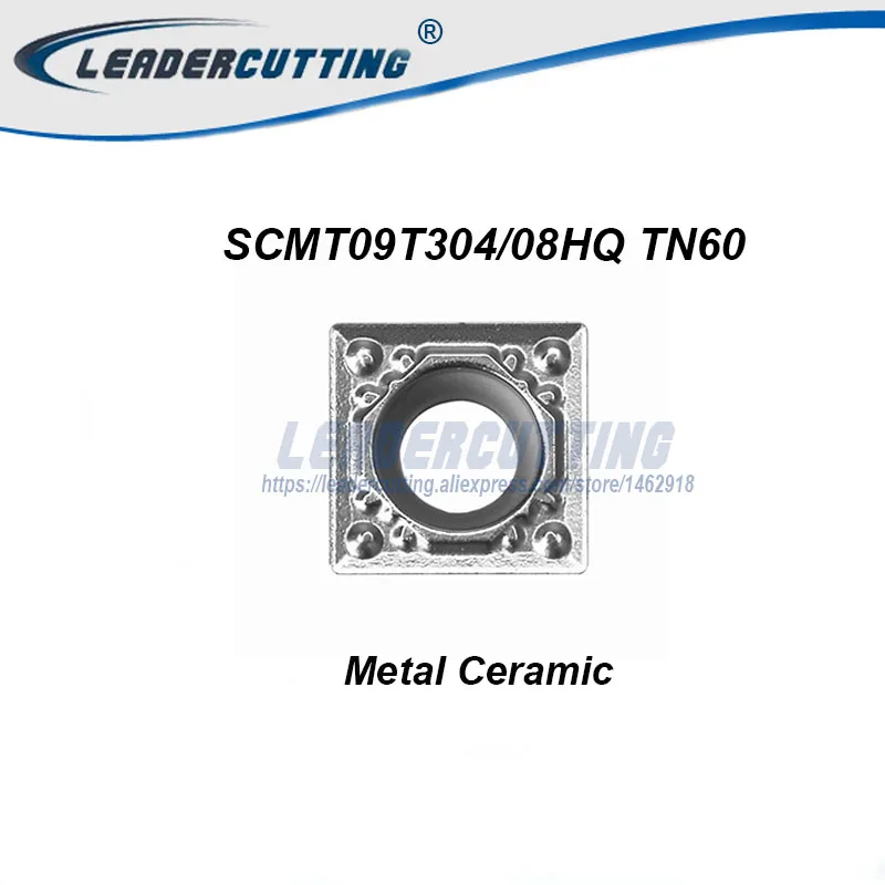 SCMT09T304HQ TN60 SCMT09T308HQ * 10 шт. карбидные Токарные вставки токарный режущий
