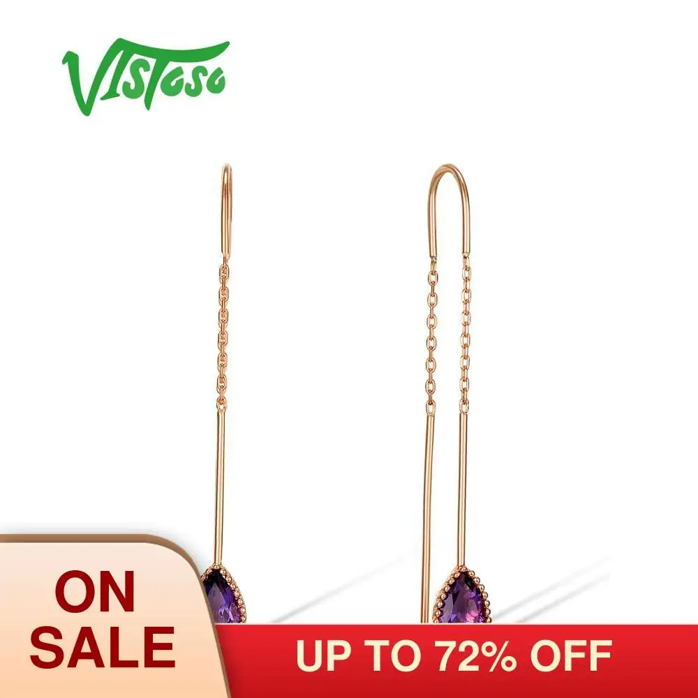 Женские серьги подвески из розового золота с аметистом 10 к|Серьги-подвески| |