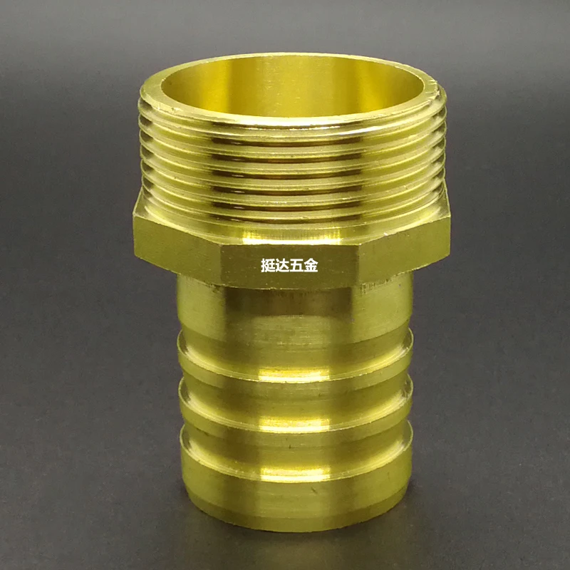 

2PCS 32mm Hose Barb Tail To 1-1/2"BSP 47mm OD Male Thread Straight Brass Connector Joint Copper Pipe Fitting Coupler